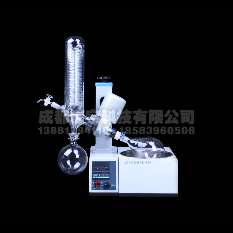 旋转蒸发器RE-52A的九游会·产品说明