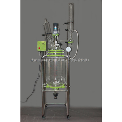 SF-30L,50L双层玻璃反应釜