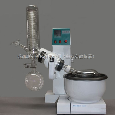 RE-2000B旋转蒸发器