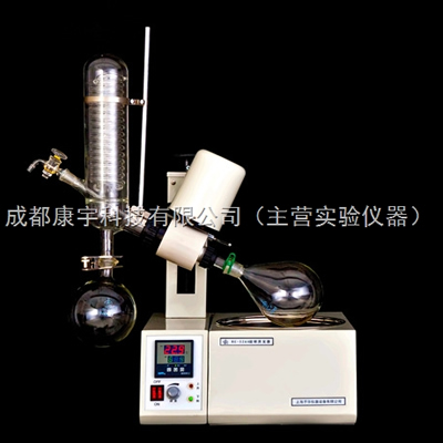 RE-52AA 旋转蒸发器