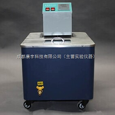 GY-5L-100L新型高温恒温循环油浴