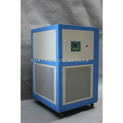 GDX-10L-100L高低温一体机
