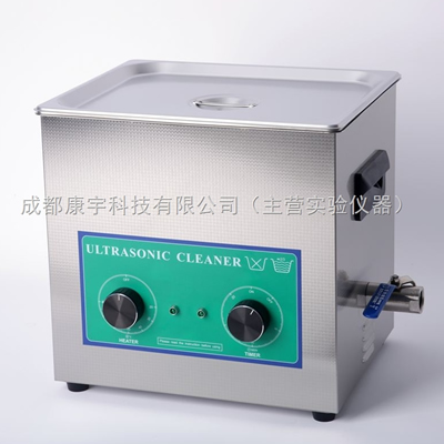 DK机械超声波清洗器