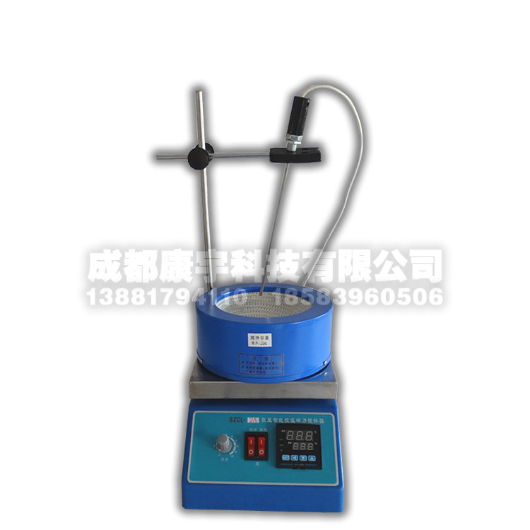 SZCL-2A智能控温磁力搅拌器
