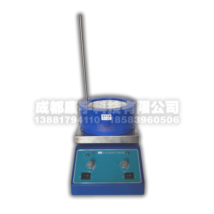 CL-2A恒温加热磁力搅拌器